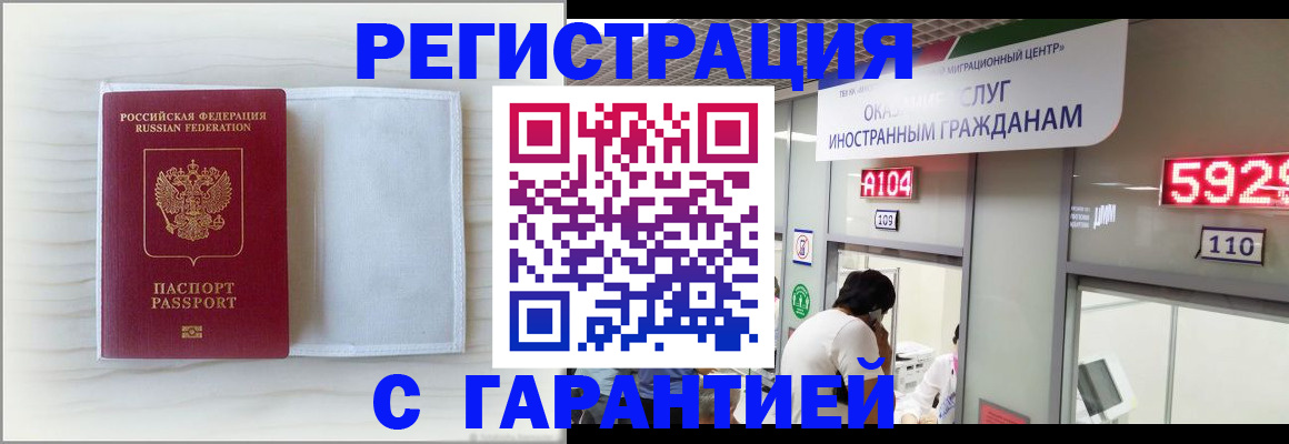 форма 3 в Усть-Лабинске